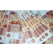 Man ir nepieciešams kredīts lai samaksātu manu debts inbox lv - Hoste.lv